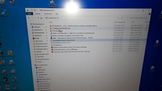 Универсальный, с яркими цветами. Телевизор LED DEXP F22F7000E. Распаковка, сборка, обзор. смотреть онлайн
