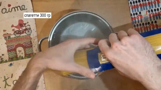 Спагетти с фаршем и томатной пастой смотреть онлайн