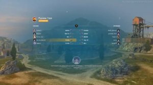 Как создать второй акк и не потерять свой основной World of Tanks Blitz на новой версии за 5 минут