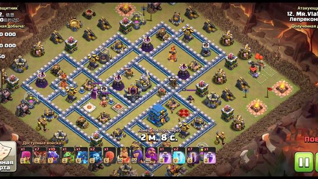 700 побед Лепреконов. Полный спектр тактик тх12 смотреть онлайн