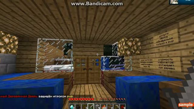 Обзор нашей деревни в minecraft и 1 новость) смотреть онлайн