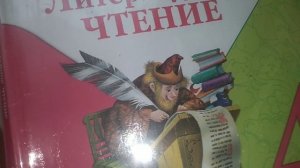 Разбираю рюкзак к понидельнику?