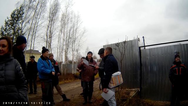 2018.11.10 протокола собрания от ноября 2017г нет смотреть онлайн