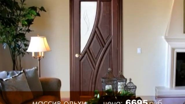 двери из массива смотреть онлайн