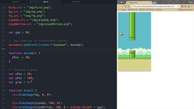 Создание игры на чистом JavaScript за 20 минут! смотреть онлайн