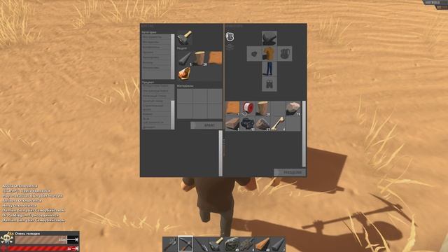 (Гайд) Hurtworld: Как построить дом? смотреть онлайн