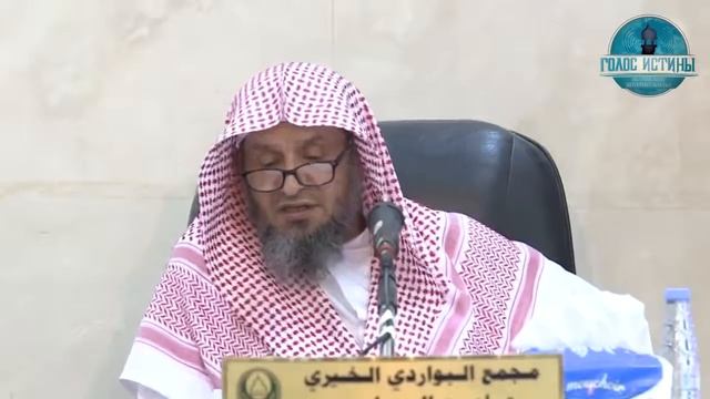 ЧТО ЧУВСТВУЮТ МЕРТВЫЕ КОГДА ЛОМАЮТ ИХ КОСТИ ВЕРОУБЕЖДЕНИЕ ИМАМА АШ ШАФИ'И смотреть онлайн