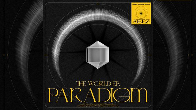 ATEEZ (エイティーズ) 「Paradigm」 [Official Audio]