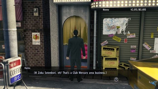 Yakuza 0 Mecury Area Partnership Locations смотреть онлайн