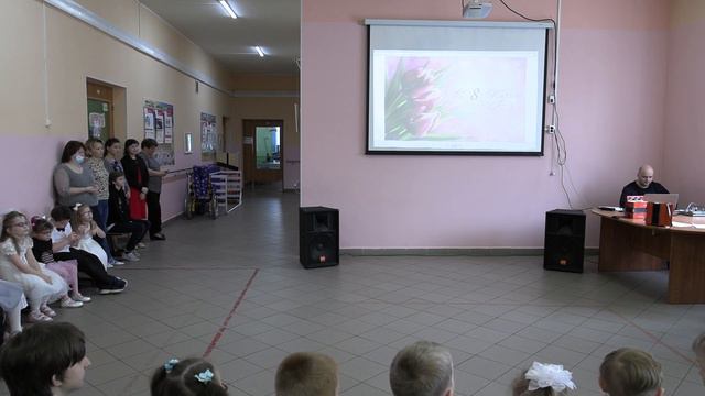 8 марта 2022 г. смотреть онлайн