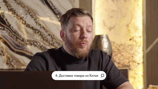 5 КЛЮЧЕВЫХ ШАГОВ УСПЕШНОЙ ТОРГОВЛИ НА WILDBERRIES / Как выйти на миллион? смотреть онлайн