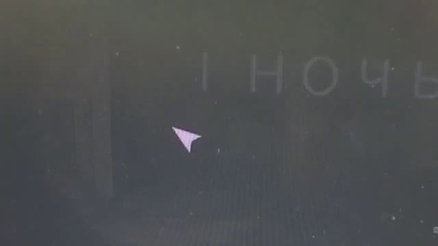 Лунтик на меня охотится «5 ночей с Лунтиком Расположение сестры »#1 смотреть онлайн