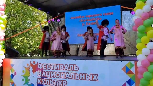 Ансамбль народного танца "KavkazStyle" смотреть онлайн