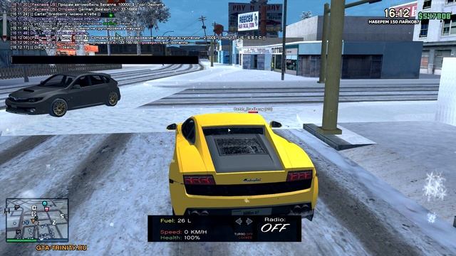 ПОДРОБНЫЙ ГАЙД КАК ЛОВИТЬ ДОМА | С ЧЕГО НАЧИНАТЬ | ПРИБЫЛЬНОЕ ДЕЛО | GTA SAMP смотреть онлайн