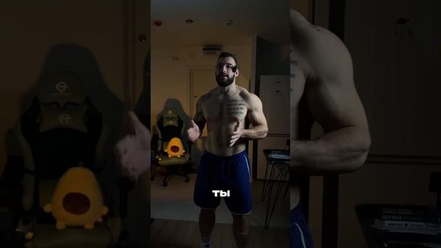 НАЧНИ ДЕЛАТЬ ЭТО, ЧТОБЫ ПОХУДЕТЬ. #москва #казахстан #фитнес #россия смотреть онлайн