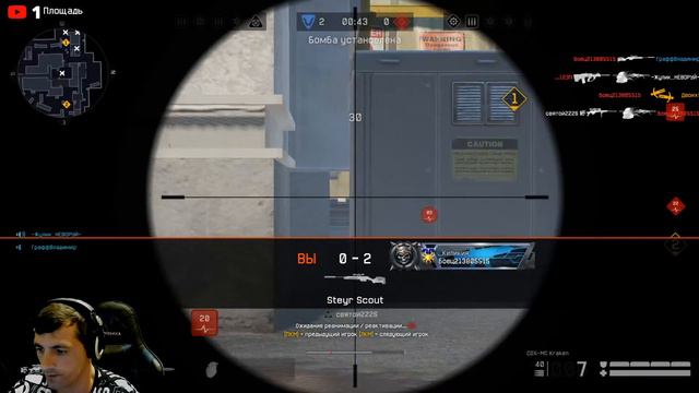 🔴Warface🔴Розыгрыш будет!!- РМ))🔴18+!🔴 смотреть онлайн