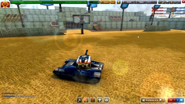 Получение генуса S.K.R.J.A.B.I.N смотреть онлайн