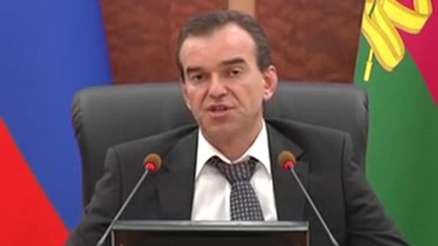 Кондратьев, совещание, Краснодар, сроки смотреть онлайн