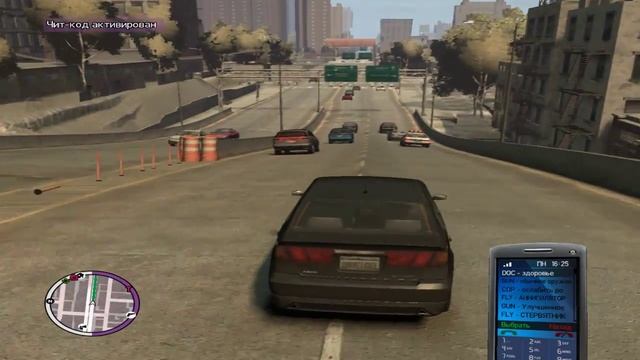 Играем в Gta 4 LIberty City (Часть 1) Начало смотреть онлайн