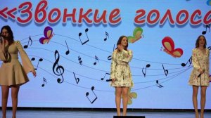 15 Выпускницы Кунц Алина & Сметские Арина & Софья - Всё пройдёт (05.04.2024) Юбилейный концерт