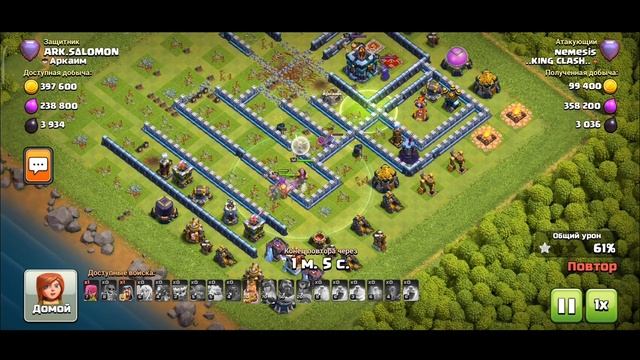 АНТИ ДВУШКА СО ССЫЛКОЙ! БАЗА 13ТХ ДЛЯ ЛВК И ЛЕГЕНДАРНОЙ ЛИГИ С ПОВТОРАМИ И ССЫЛКОЙ ДЛЯ КОПИРОВАНИЯ! смотреть онлайн