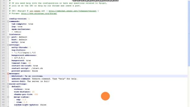 Как изменить сообщение server closed, server is full смотреть онлайн