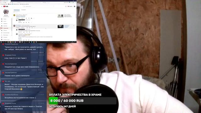 Рождественские хайлайты смотреть онлайн
