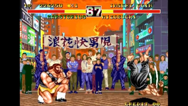 KARNOV'S REVENGE/Fighter's History Dynamite [Arcade 1994] Marstorius [Playthrough/LongPlay] [1CC] смотреть онлайн