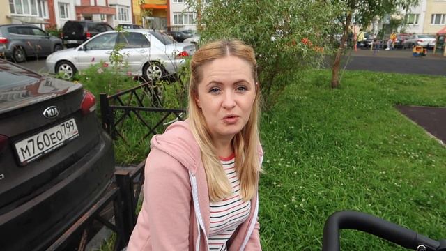 VLOG: У НАС ДЛЯ ВАС ЕСТЬ НОВОСТЬ 27.07.2020 смотреть онлайн