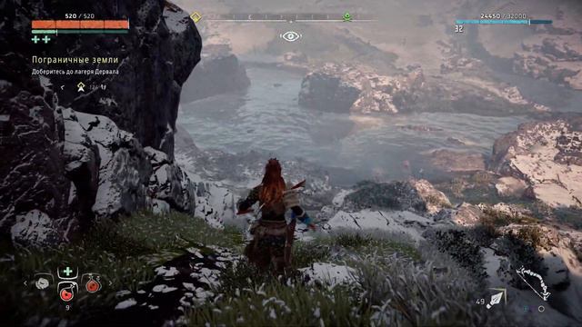 Horizon Zero Dawn Complete Edition#35 - пограничные земли смотреть онлайн