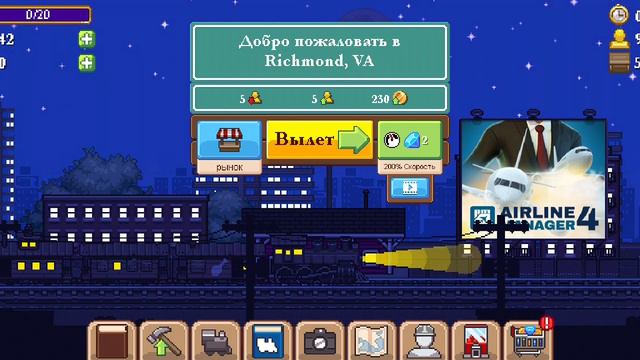 ОБЗОР НА ИГРУ Tiny Rails 2023 # 2 НОВЫЕ ВАГОНЫ смотреть онлайн