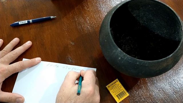 Техника исполнения желаний. Программа на деньги. смотреть онлайн