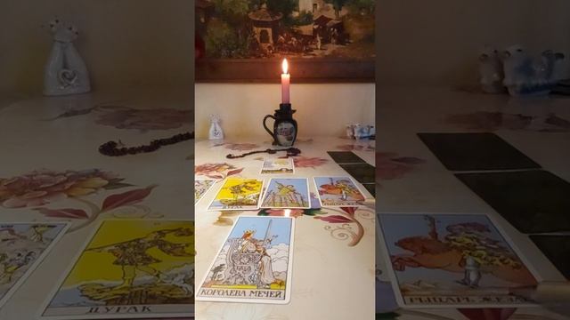 КАРТЫ ХОТЯТ ВАМ ПОВЕДАТЬ, О ЧЕМ? смотреть онлайн