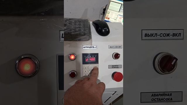 чпу фрезерный станок универсальный смотреть онлайн