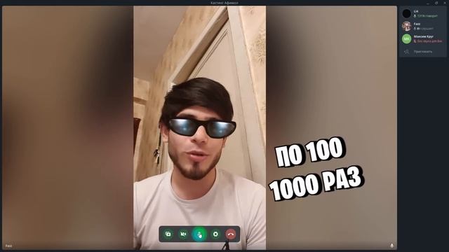 Провожу кастинг Кавказца на роль Модели [РЖЕКИЧ/10] смотреть онлайн