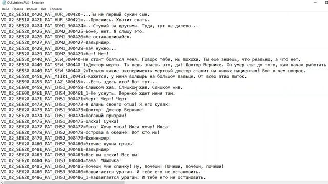 Ретушь с эстетикой