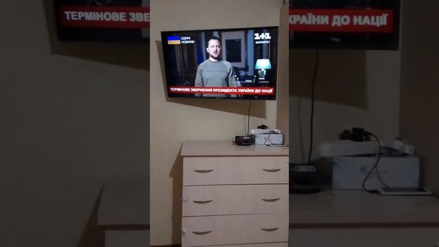 Хакеры взломали ТВ на Украине и показали извинения Зеленского на русском языке перед жителями Донбас смотреть онлайн
