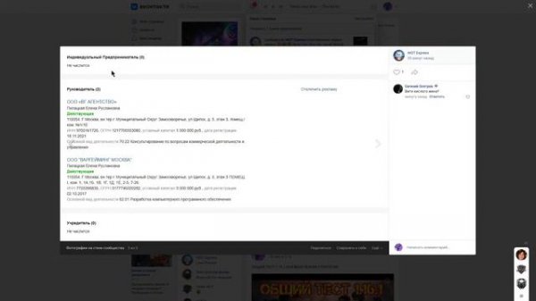 ПОДРОБНОСТИ ЗАРАБОТКА WARGAMING В СНГ ПОСЛЕ СВОЕГО "УХОДА" ИЗ РОССИИ И БЕЛАРУСИ