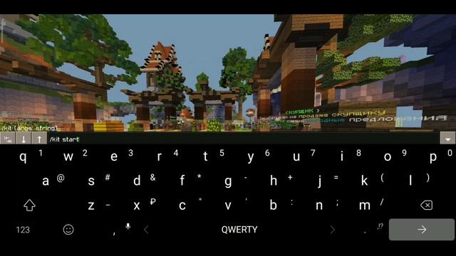 ?ОБЗОР ГРИФЕРСКОГО СЕРВЕРА 1.1.5 С ТЕЛЕФОНА?| Minecraft pe 1.1.5 смотреть онлайн