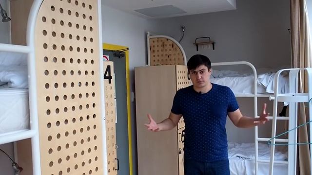 Хостел Netizen / Современный и большой