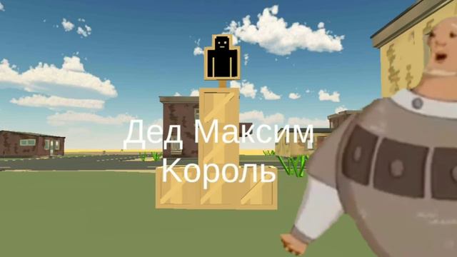 Слушай а ловко ты это придумал Я даже вначале не понял молодец смотреть онлайн