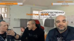 #СТРИМ МОПС: ДЯДЯ ПЕС ПРО ТО КАК ГАТИЛАСЬ ЕГО БЫВШАЯ ПОКА ОН БЫЛ НА ЗОНЕ  МОПС ЗАБИЛ ЛЮБОВНИКА