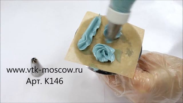 Насадка Звезда закрученая с закрытым центром 6 лучей d10x16 мм смотреть онлайн