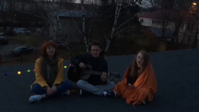 хочу остаться cover (Alai Oli) смотреть онлайн