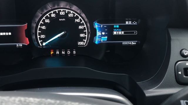 Car GURU By Setthi :เปลี่ยนภาษาจีนจอเสดงผลfordเเก้ยังไง смотреть онлайн