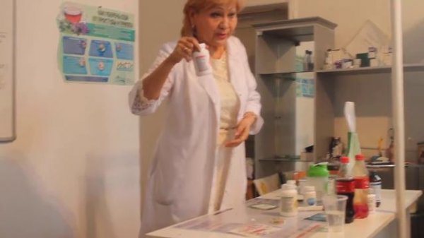 Корал детокс, Coral detox, коралловый клуб