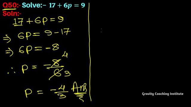 Q50 | Solve 17+6p=9 | 17 + 6 p = 9 | 17 plus 6 p equal to 9 смотреть онлайн