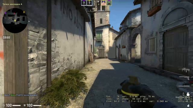 разминка с опытными ботами смотреть онлайн