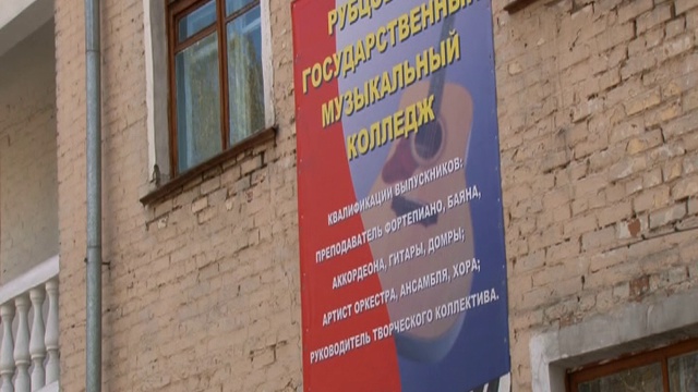 VTS_01_1 смотреть онлайн