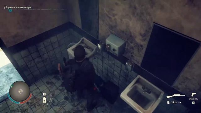 НУ ВОТ И ВСЕ | State of Decay 2: Juggernaut Edition #3 смотреть онлайн